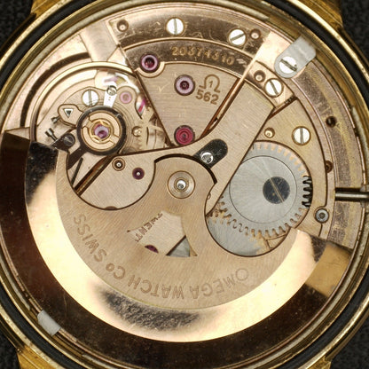 Omega Seamaster Automatic Rosegold White Dial 1963 [REF. 166.001]