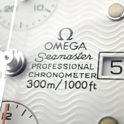 OMEGA Seamaster Professional Diver Mint+ Waterproof Service [REF. 178.0504]