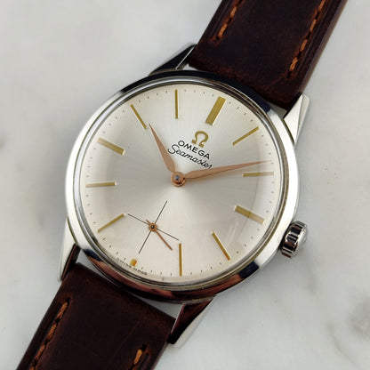 Omega Seamaster White Dial Gold 1964 Serviced 07/2026 [REF. 125.003]